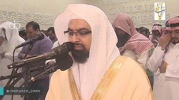 صلاة التراويح للشيخ ناصر القطامي جامع الملك عبدالله ليلة 12 رمضان 1437 (تلاوة)