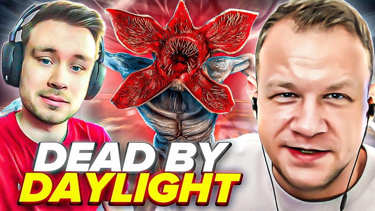 DEMOGO-POGROMCA PEVORA 😁