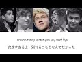 【和訳】Nobody Compares / One Direction 日本語字幕 洋楽 和訳 ワンダイレクション