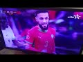 مباراة مغرب و نيجيريا 