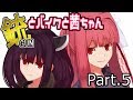 【PUBG】銃とバイクと茜ちゃん part.5【VOICEROID実況】