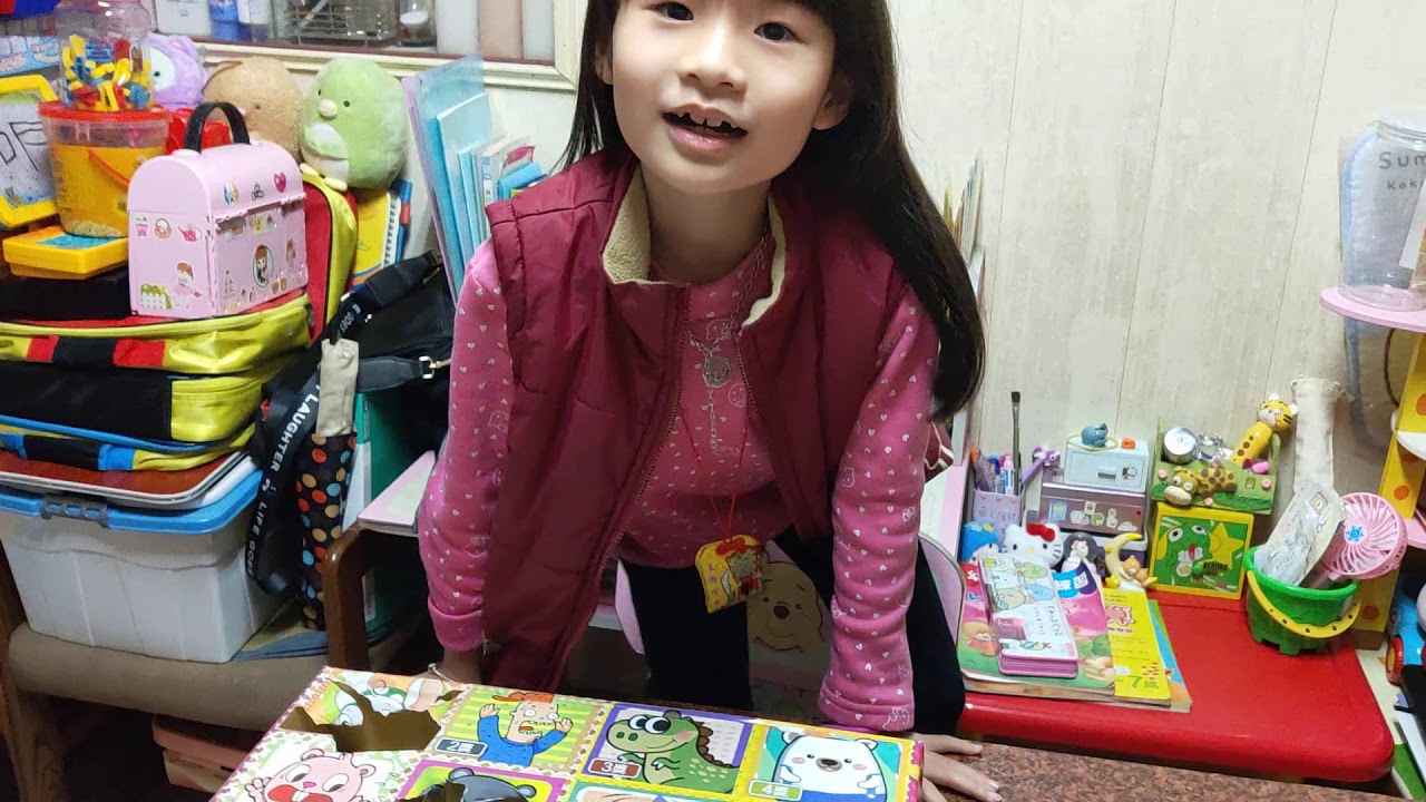 16洞+40洞驚喜滿分洞洞樂開箱