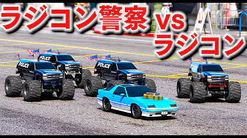 ほぅラジコン Mp3