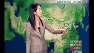 CMA lianbo 20090616 Convection Screen effects