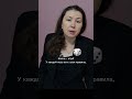 Если ты родился 22 числа! 💫