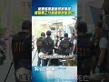 屏東枋寮鎢業董座命案偵破 離職員工行竊被發現後滅口｜TVBS新聞@TVBSNEWS01