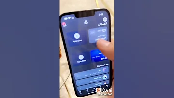 كيف تصرف عند سرقة بطاقة البنك 