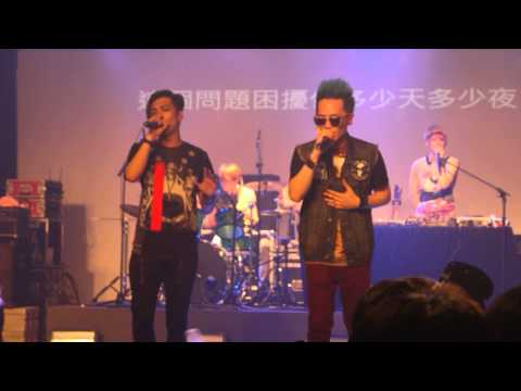 2013.04.14 MP魔幻力量台中射手趴-我是誰大合唱