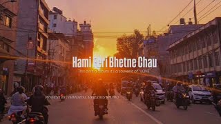 FARKI AAU - @manishrepchongrai1  (OFFICIAL MUSIC) 