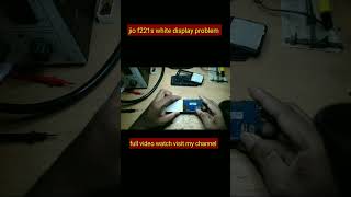 Jio f221s white display problem solution #smartphone #repair #tech