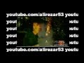 بانو حمیرا امان از درد دوری