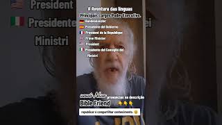 A Aventura das Línguas, Poder Executivo 🇩🇪🇪🇦🇨🇵🇺🇲🇮🇹🇵🇹🇧🇷 #inglês #linguas #idiomas #idiomas #english