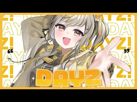 DAYZ / 鈴莉れん (Cover)