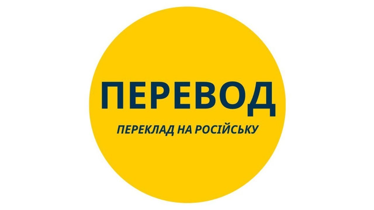 Богослужение ТОС - Добро пожаловать на онлайн-богослужение