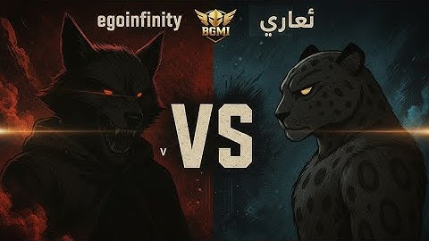 1v1 M416 Room Battle 🔥 | EgoInfinity vs Pro Player | BGMI TDM Challenge 😱