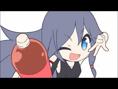 符华がコーラを振るだけ