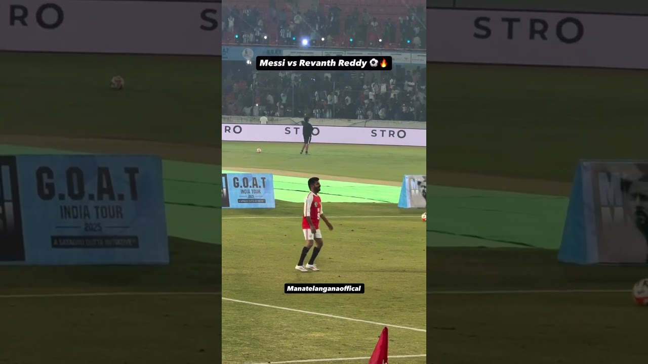 Cm Revanth Reddy Vs Messi Football Match || At Uppal Stadium 