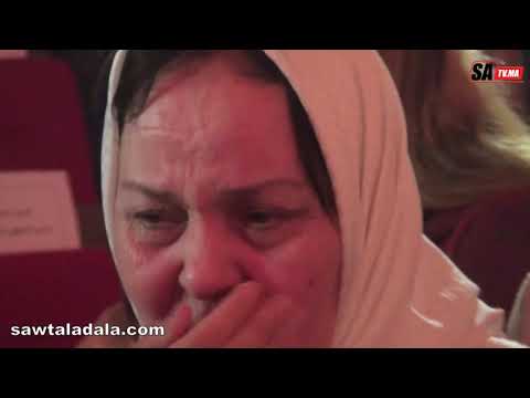 أقوى اللحظات خلال حفل تأبين الراحل عبد المجيد غميجة بالرباط