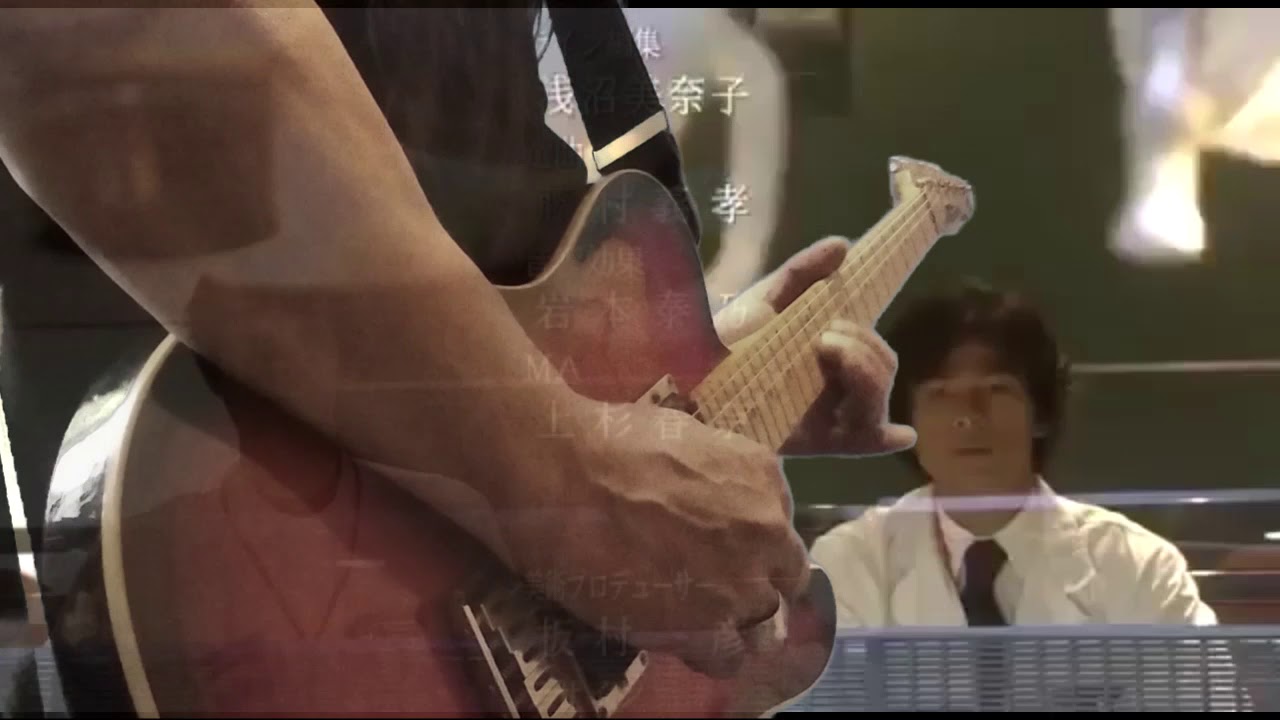 白い巨塔 勝手にbgm Youtube