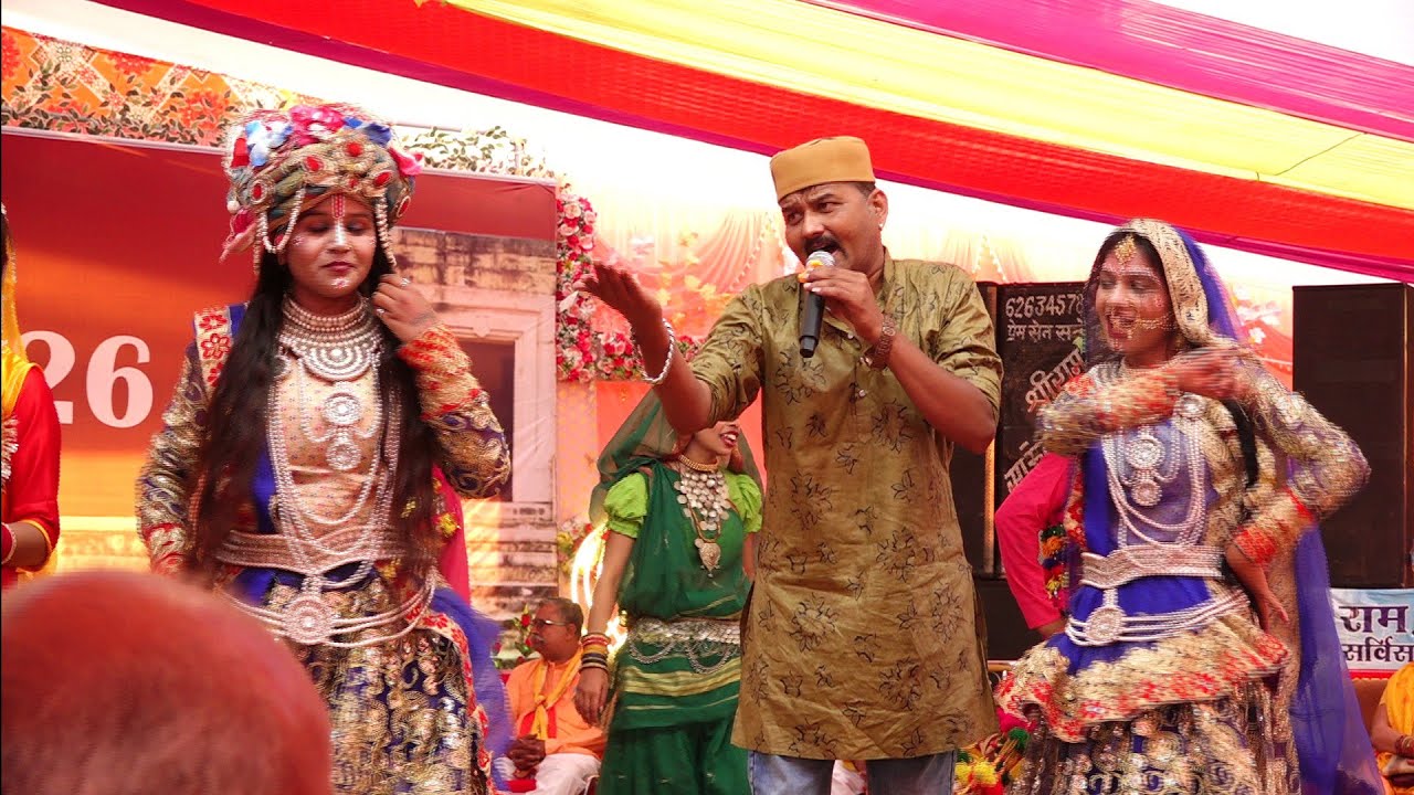 जित्तू खरे वादल // जगनिक महोत्सव मेला सकौर // नैनन में श्याम समाए ग‌ओ // jitendra Khare badal