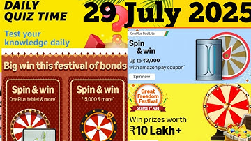 Amazon Daily Quiz Answer Today Amazon great freedom festival Quiz Amazon OnePlus PadLite Quiz Answer