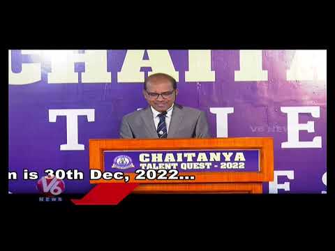Chaitanya Talent Test Quest  | 22 - 11 - 22  | V6 News - V6NEWSTELUGU