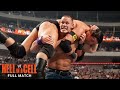 المباراة الكاملة جون سينا ضد وايد باريت WWE Hell In A Cell 2010