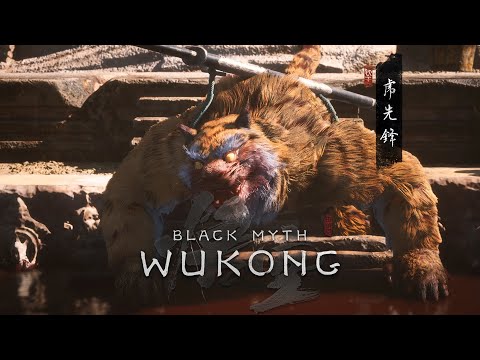 СТРИМ ➤ BLACK MYTH WUKONG ➤ ПРОХОЖДЕНИЕ. СТРАЖ-ТИГР