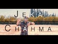 Jeka  chahma official music