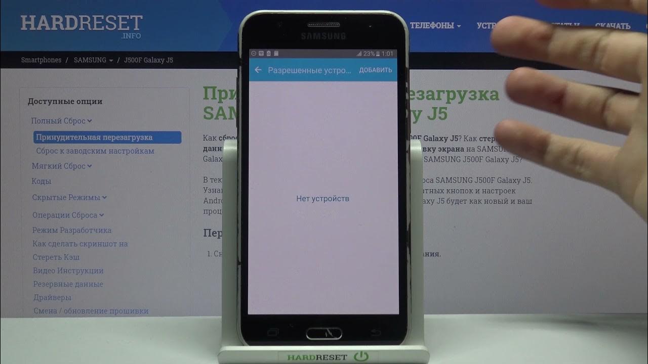 менеджер самсунг. телефоны самсунг с учетной записью?. Samsung galaxy a51 датчики. Samsung account. активация самсунга.