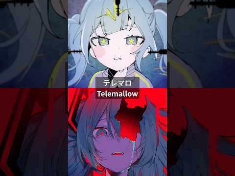 If DECO 27 S Songs Ate Marshmallows HatsuneMiku DECO27