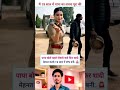khan sir motivation speech video short #ytshorts #khansiracedmy #upscmotvation #ias #upsc #tnpsc #hi