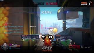 [생] 오버워치 마초맨의 플레이!!