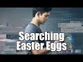 Searching Movie (2018) MAJOR Easter Eggs
