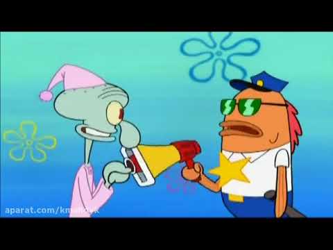 باب اسفنجی دوبله فارسی اسفنج احساساتی پارت3 4 لینک پارتهای دیگه در بخش شرح کارتون باب انیمیشن