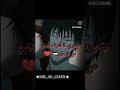 فلـسطينن حـررة فلسطين حرة نطالب بطرد الاوتاكو لليابان Anime اكسبلور فينلاند ساغا انمي مميز 
