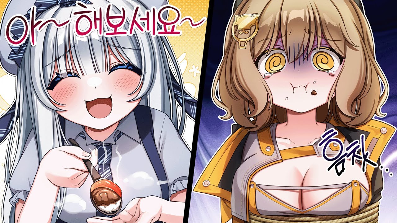 1년 만에 돌아온 성우님 잔뜩 괴롭히기..💗