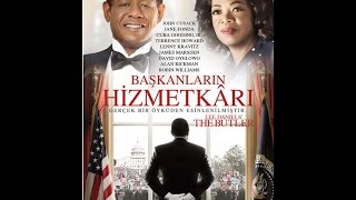 Анонс фильма "Дворецкий". Анонс фильма "Дворецкий".