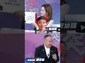 精華片段》【突發琪想】2026.06.12 命理師稱讚殷瑋面相! 特別提醒恐"功高震主"