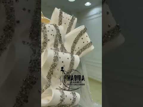 اسيوط صيدناوي مول رنين بجوار محطه القطار الدور الارضي اخر الممر 01113633660