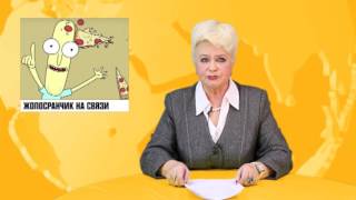 Новости о 3 сезоне Рик и Морти от 2х2 Новости о 3 сезоне Рик и Морти от 2х2