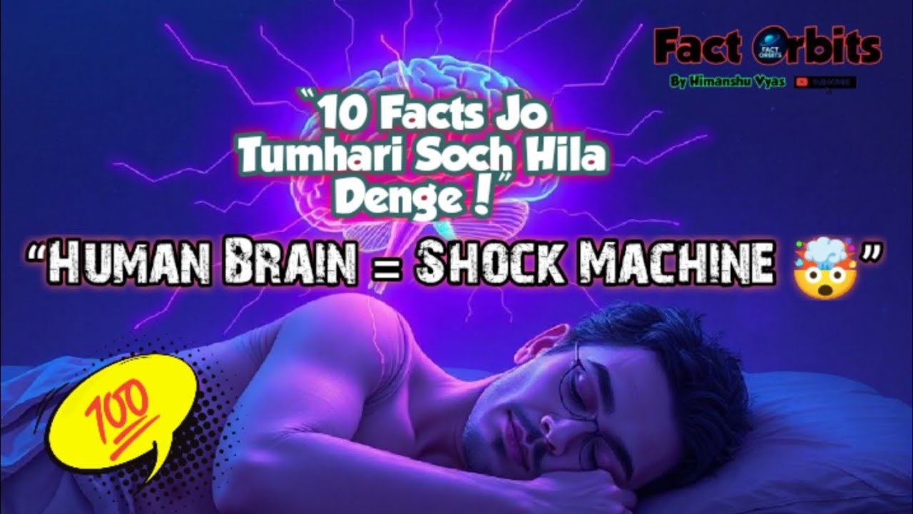 “10 Psychology Facts That Will Blow Your Mind 🤯 | Human Brain Secrets ...