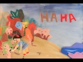 EVISBEATS【PV】気楽な話