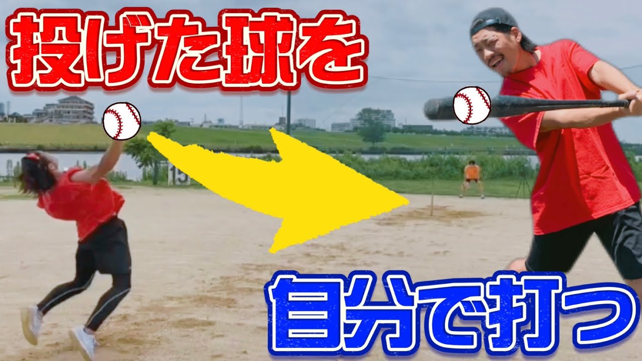 凄 技