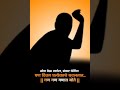 🙏💐🚩#गणगणगणातबोते #माऊली #भक्ती_स्टेटस #रामकृष्णहरी #marathi #विठूमाउली 💐🚩🙏