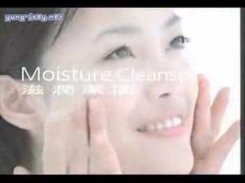 (容祖兒廣告)2001:H2O(謝謝你愛我)