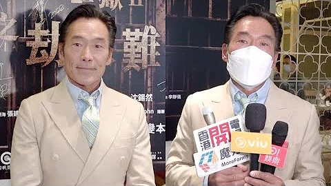 【承認婚姻出現問題】鄭浩南爆新冠疫情改變人生：係時候做返啲令自己開心嘅嘢！ - 天天要聞