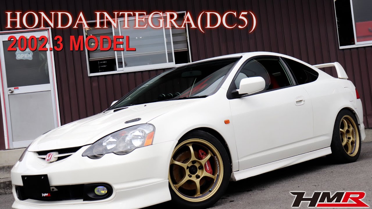 中古車 インテグラタイプr Dc5 外装編 社外車高調 社外マフラー Youtube