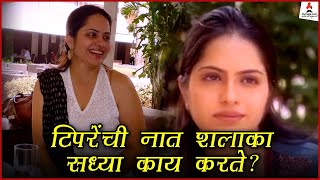 shriyut gangadhar tipre cast shriyut gangadhar tipre cast