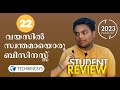 From a Plus two Student to an Entrepreneur | Our Student Success Story |Python Training| TECHWINGSYS